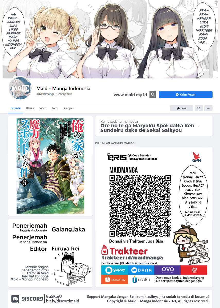 Ore no Ie ga Maryoku Spot datta Ken – Sundeiru dake de Sekai Saikyou Chapter 70 Gambar 2