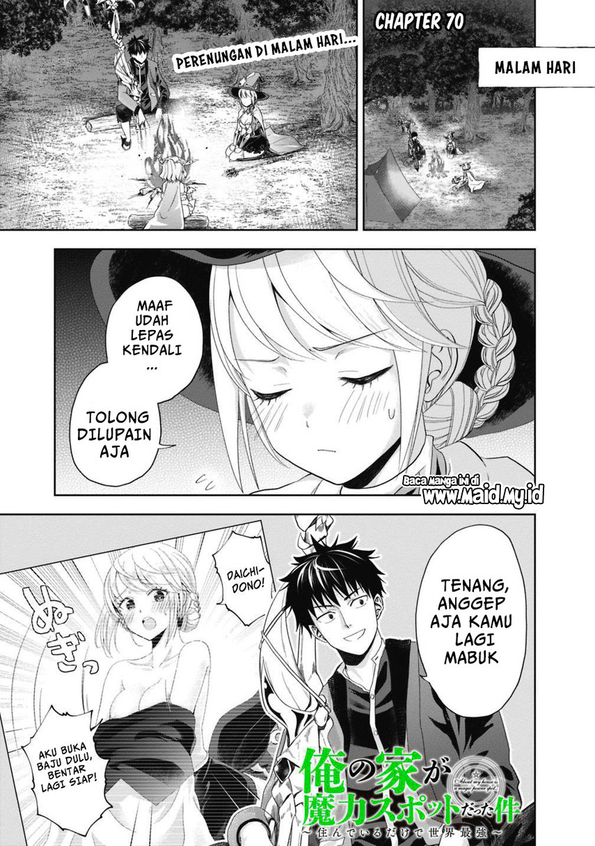Ore no Ie ga Maryoku Spot datta Ken – Sundeiru dake de Sekai Saikyou Chapter 70 Gambar 3