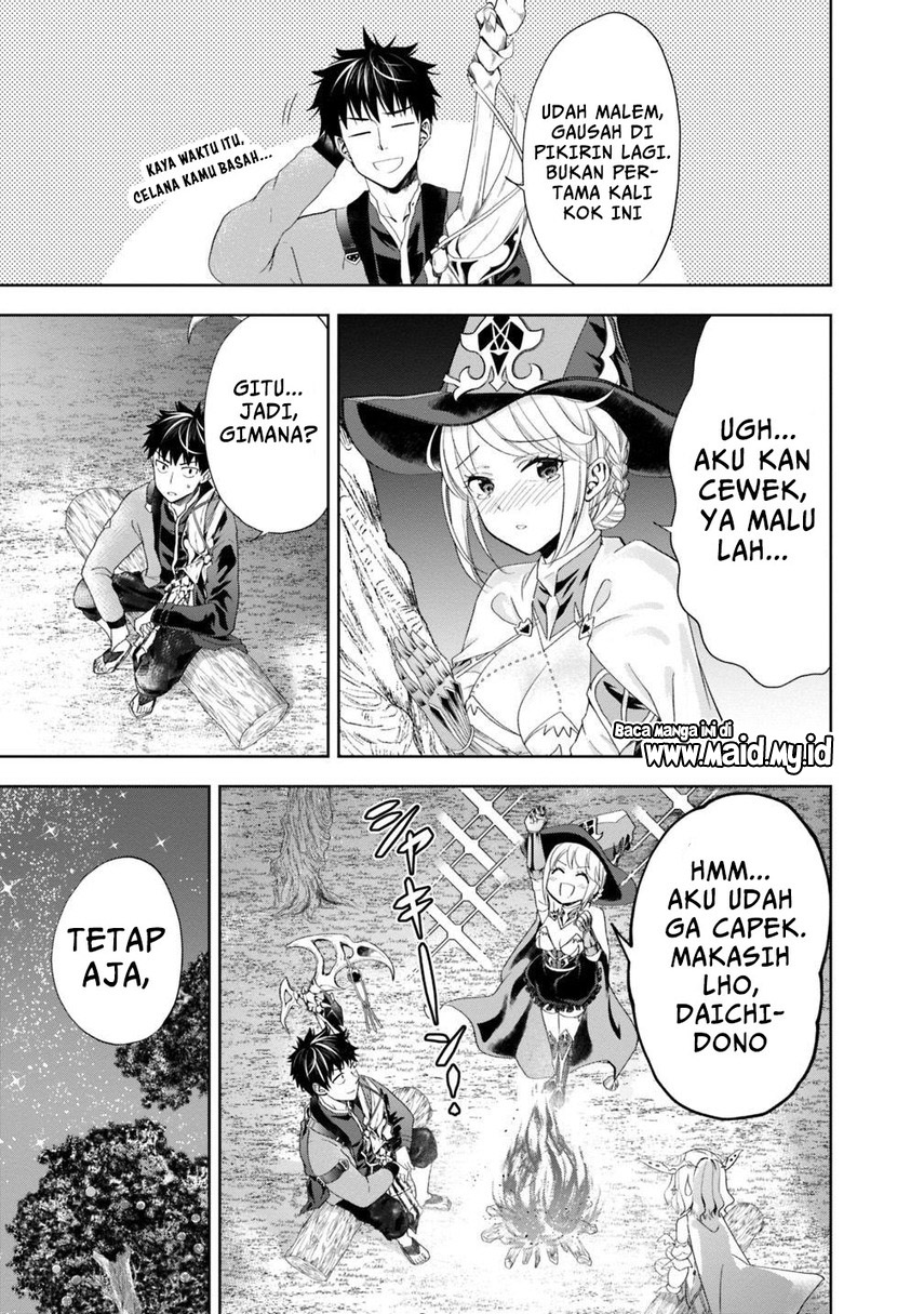 Ore no Ie ga Maryoku Spot datta Ken – Sundeiru dake de Sekai Saikyou Chapter 70 Gambar 5
