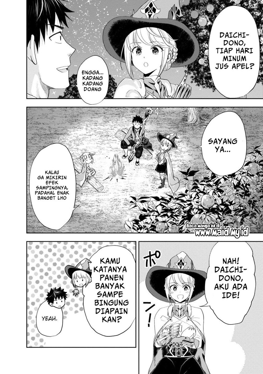 Ore no Ie ga Maryoku Spot datta Ken – Sundeiru dake de Sekai Saikyou Chapter 70 Gambar 6