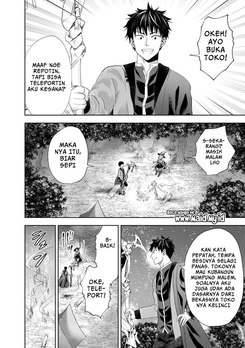 Ore no Ie ga Maryoku Spot datta Ken – Sundeiru dake de Sekai Saikyou Chapter 70 Gambar 10
