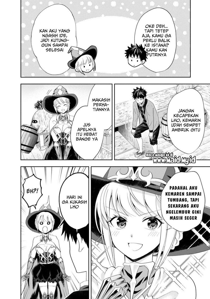 Ore no Ie ga Maryoku Spot datta Ken – Sundeiru dake de Sekai Saikyou Chapter 71 Gambar 4
