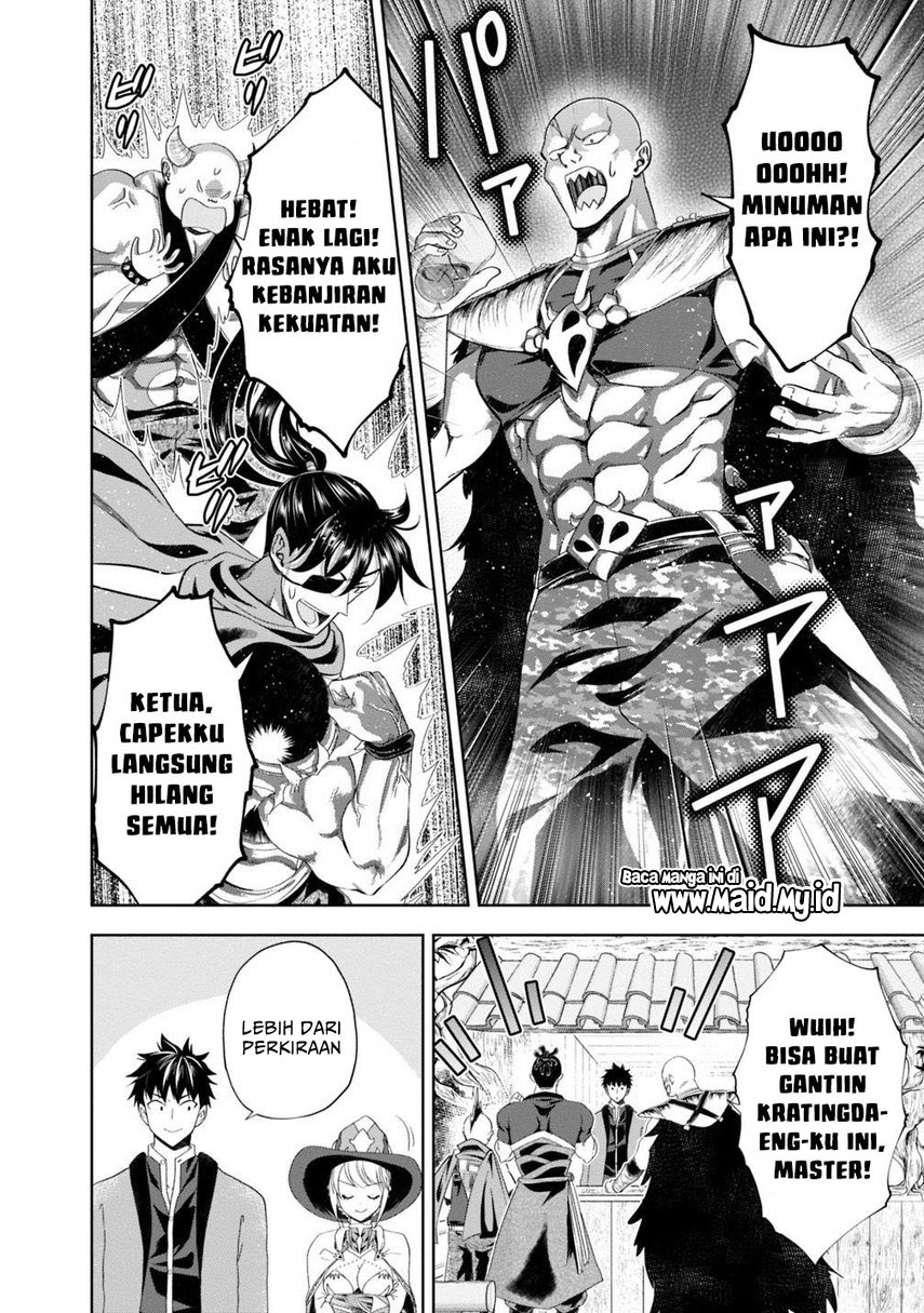 Ore no Ie ga Maryoku Spot datta Ken – Sundeiru dake de Sekai Saikyou Chapter 71 Gambar 10