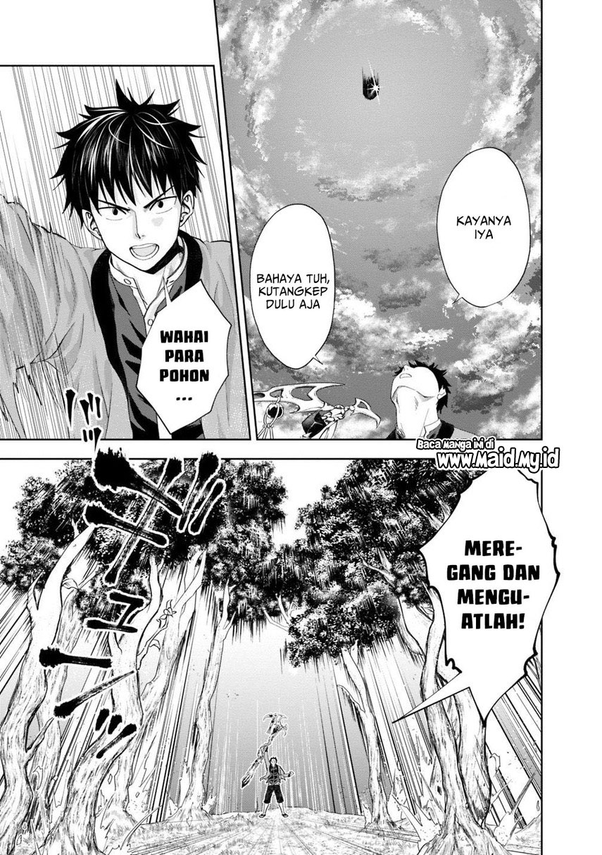 Ore no Ie ga Maryoku Spot datta Ken – Sundeiru dake de Sekai Saikyou Chapter 72 Gambar 9