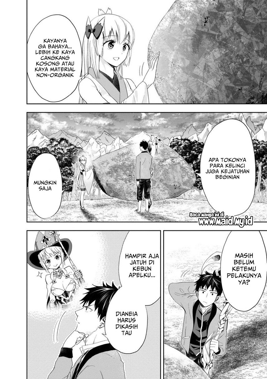 Ore no Ie ga Maryoku Spot datta Ken – Sundeiru dake de Sekai Saikyou Chapter 72 Gambar 14