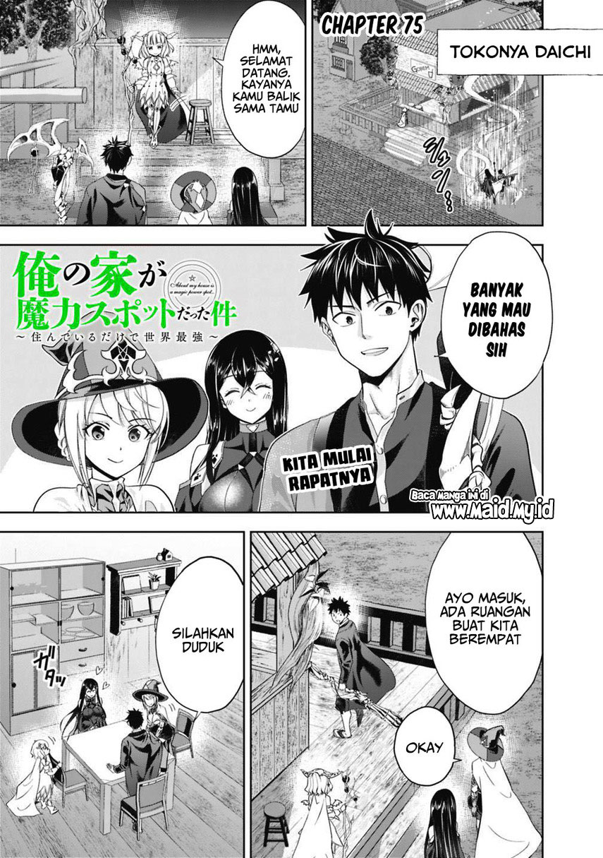 Ore no Ie ga Maryoku Spot datta Ken – Sundeiru dake de Sekai Saikyou Chapter 75 Gambar 3