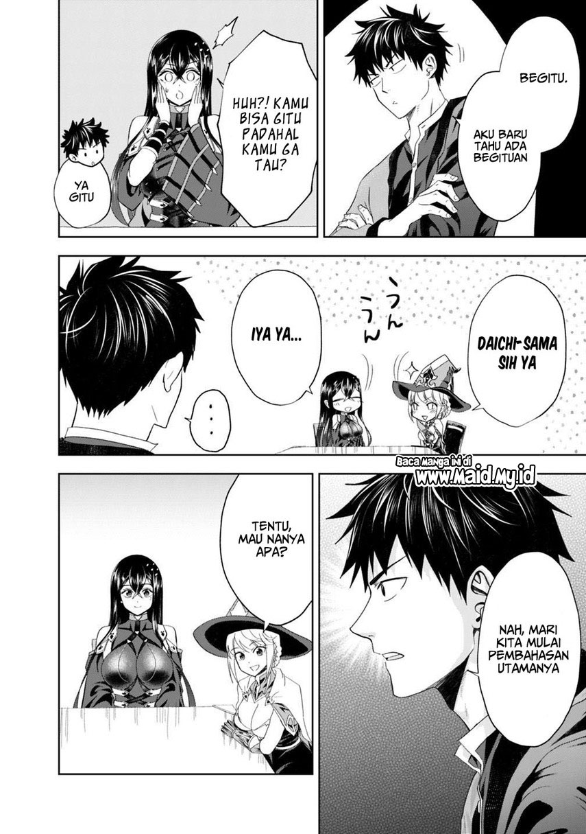 Ore no Ie ga Maryoku Spot datta Ken – Sundeiru dake de Sekai Saikyou Chapter 75 Gambar 6