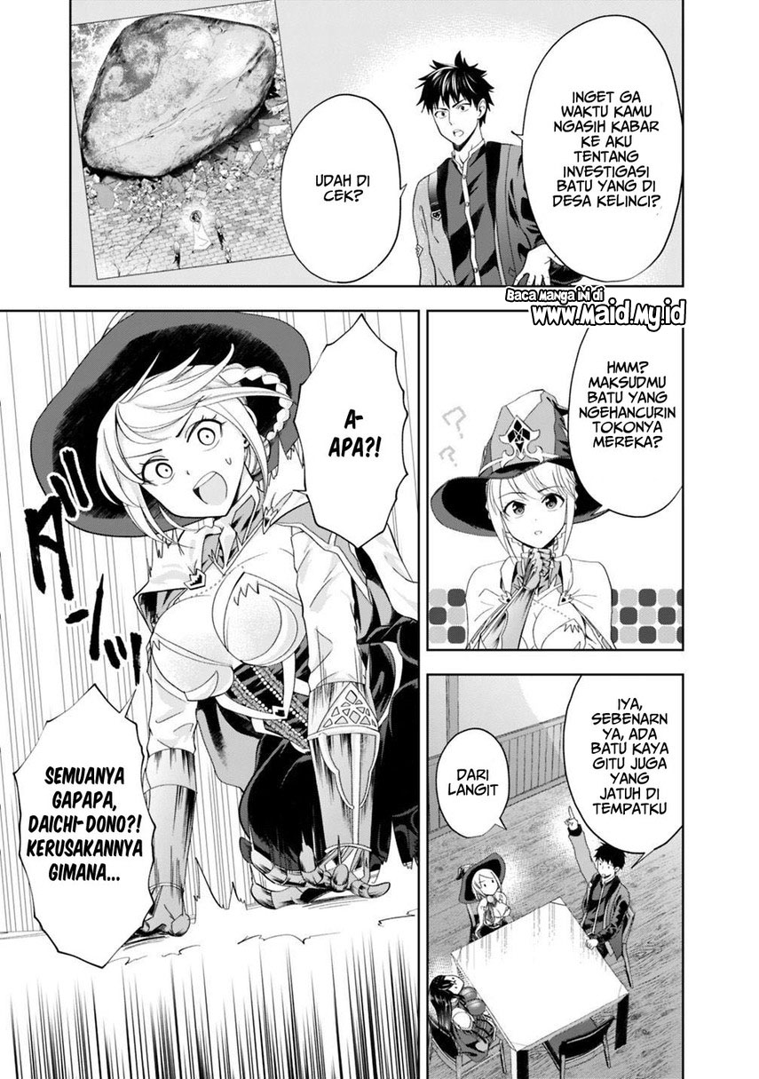Ore no Ie ga Maryoku Spot datta Ken – Sundeiru dake de Sekai Saikyou Chapter 75 Gambar 7