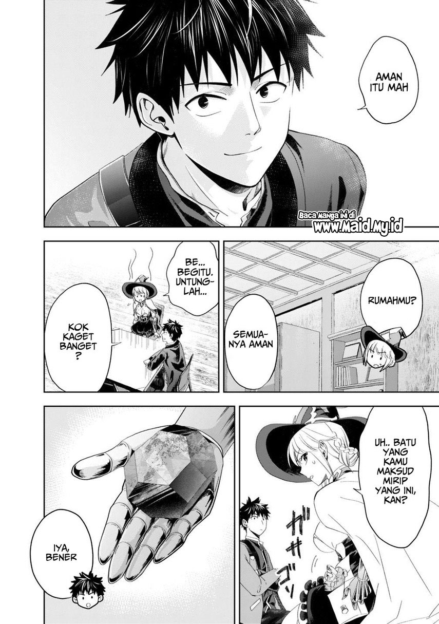 Ore no Ie ga Maryoku Spot datta Ken – Sundeiru dake de Sekai Saikyou Chapter 75 Gambar 8