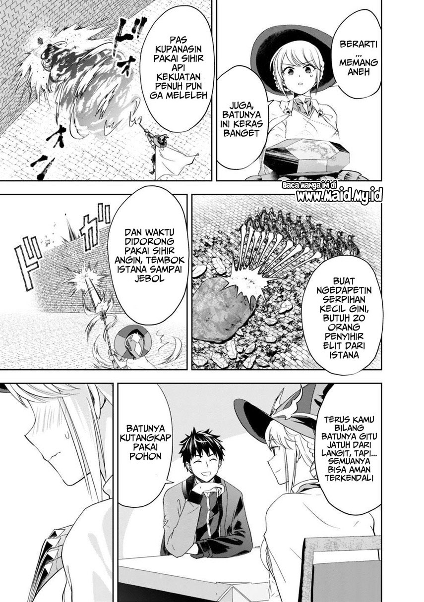 Ore no Ie ga Maryoku Spot datta Ken – Sundeiru dake de Sekai Saikyou Chapter 75 Gambar 9