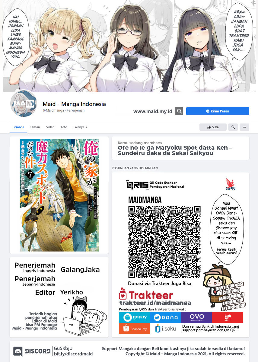 Ore no Ie ga Maryoku Spot datta Ken – Sundeiru dake de Sekai Saikyou Chapter 77 Gambar 2