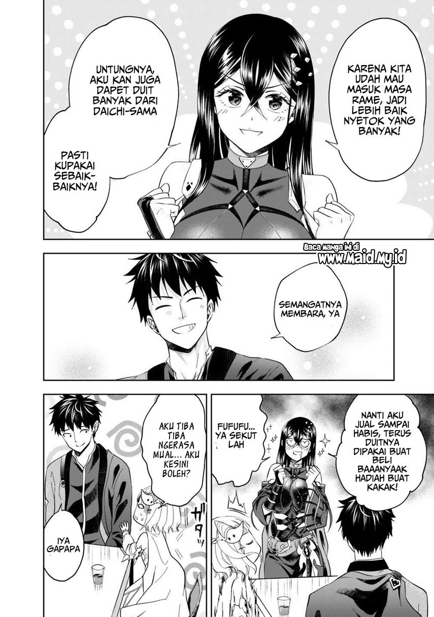 Ore no Ie ga Maryoku Spot datta Ken – Sundeiru dake de Sekai Saikyou Chapter 77 Gambar 4