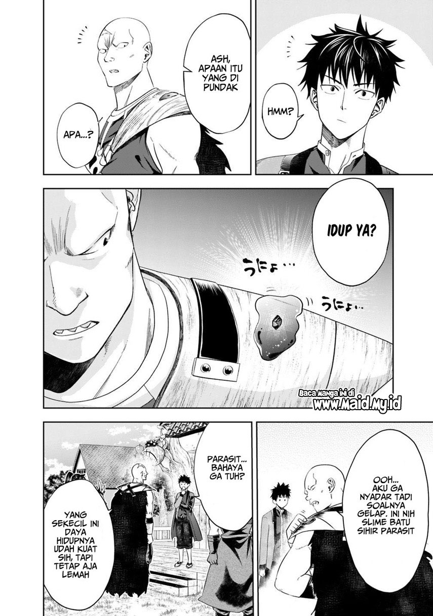 Ore no Ie ga Maryoku Spot datta Ken – Sundeiru dake de Sekai Saikyou Chapter 77 Gambar 8