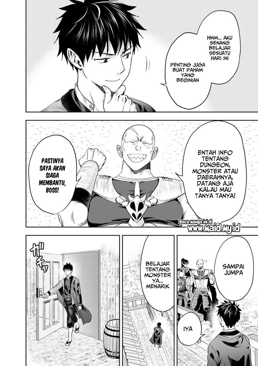Ore no Ie ga Maryoku Spot datta Ken – Sundeiru dake de Sekai Saikyou Chapter 77 Gambar 12
