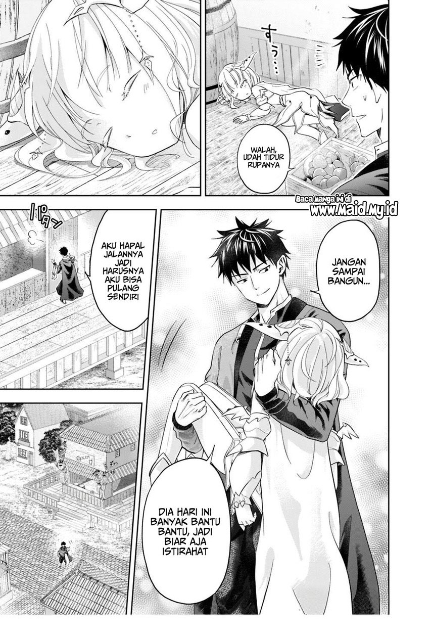 Ore no Ie ga Maryoku Spot datta Ken – Sundeiru dake de Sekai Saikyou Chapter 77 Gambar 13