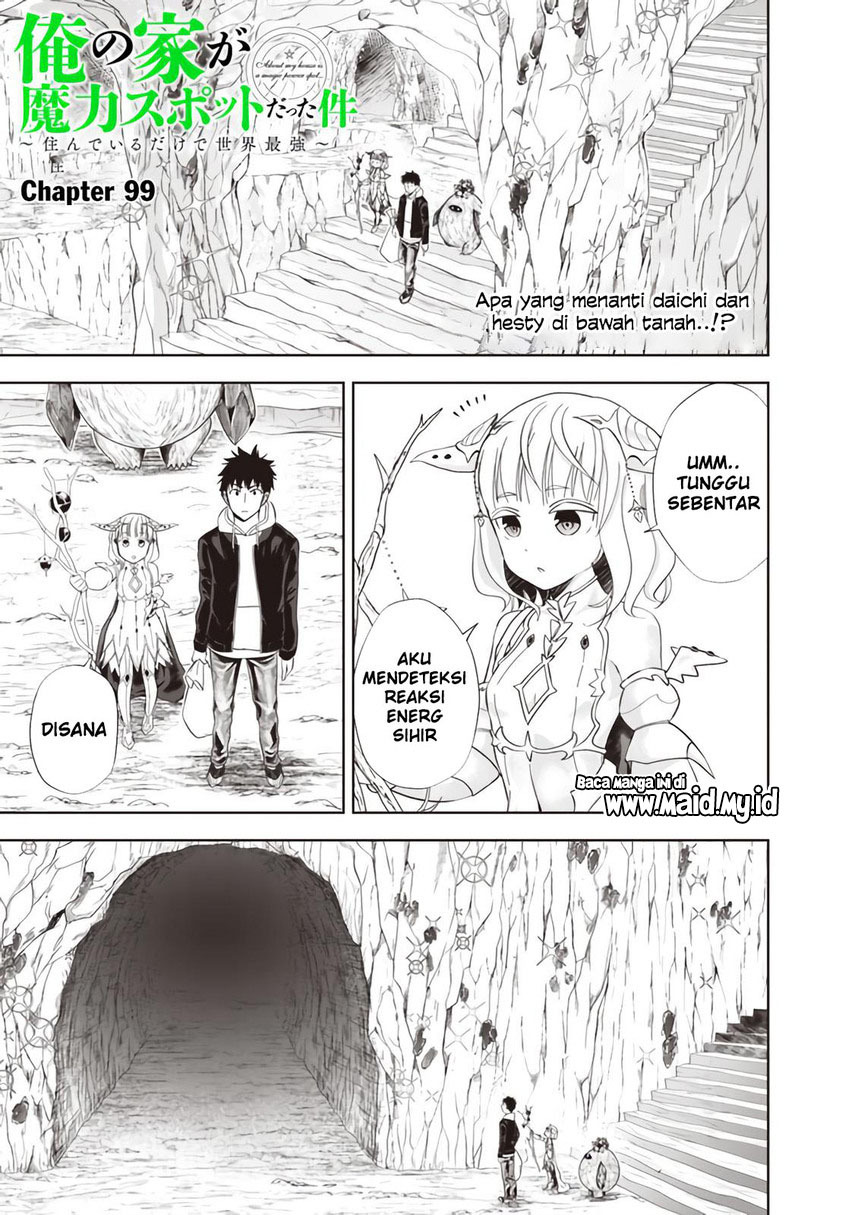 Ore no Ie ga Maryoku Spot datta Ken – Sundeiru dake de Sekai Saikyou Chapter 99 Gambar 3