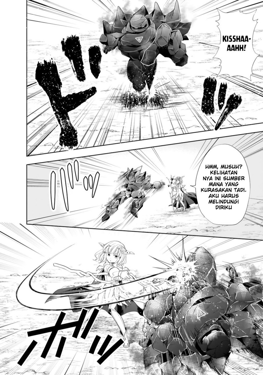 Ore no Ie ga Maryoku Spot datta Ken – Sundeiru dake de Sekai Saikyou Chapter 99 Gambar 6