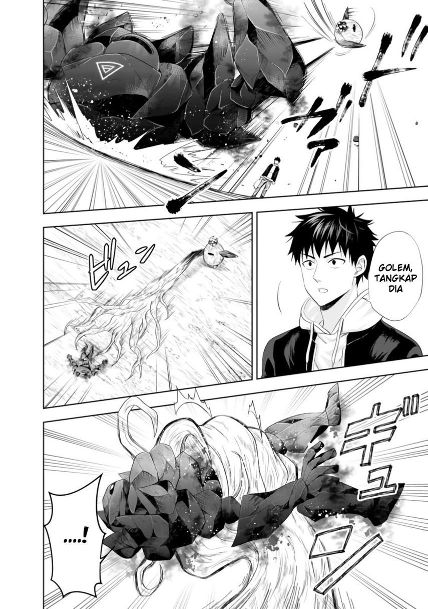 Ore no Ie ga Maryoku Spot datta Ken – Sundeiru dake de Sekai Saikyou Chapter 99 Gambar 8