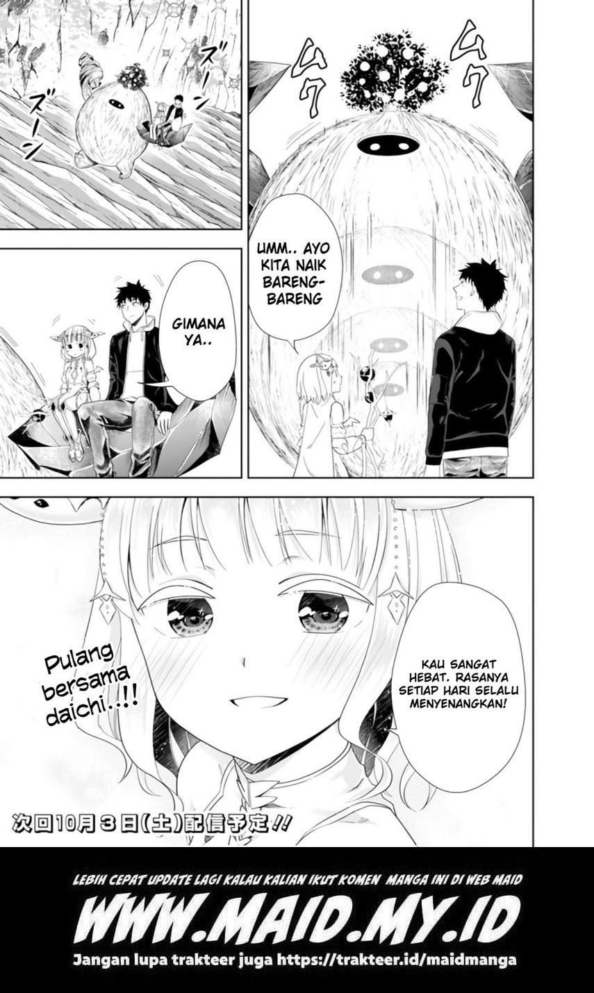 Ore no Ie ga Maryoku Spot datta Ken – Sundeiru dake de Sekai Saikyou Chapter 99 Gambar 13