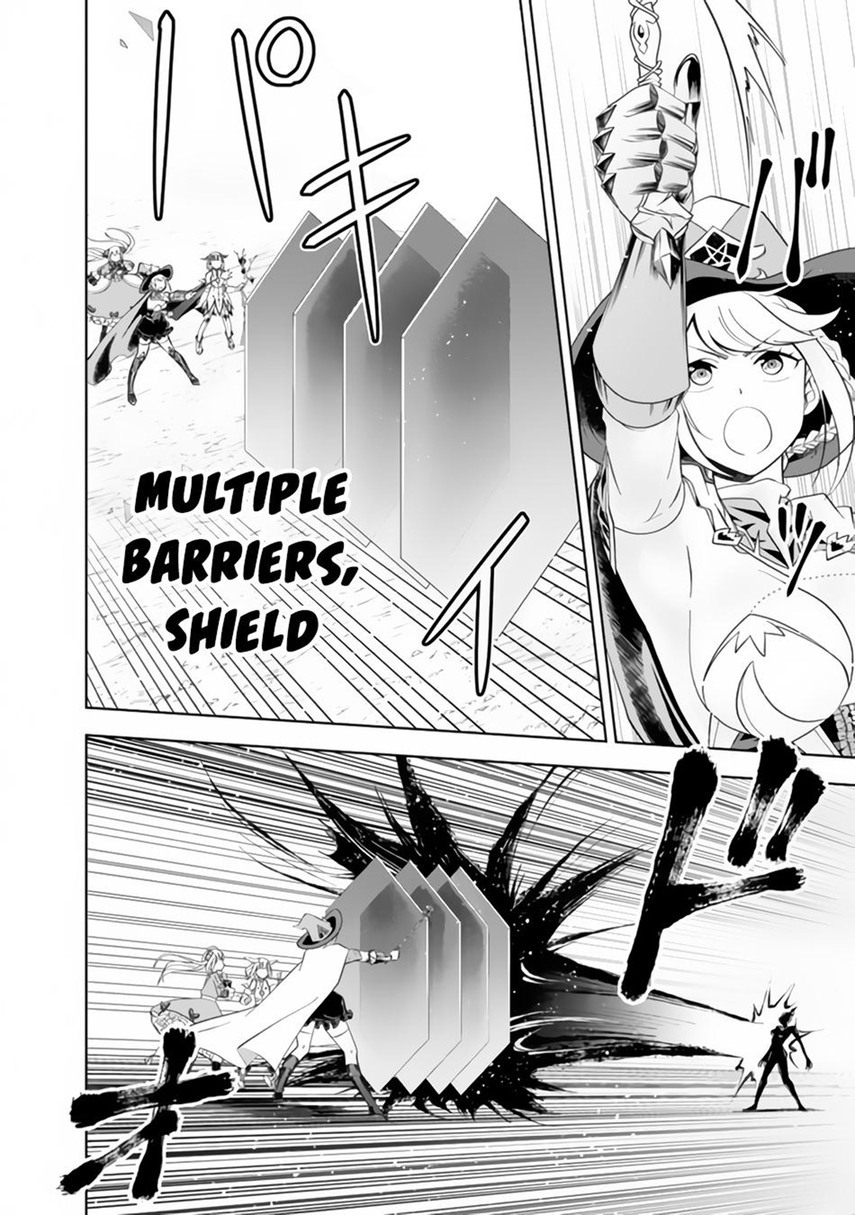 Ore no Ie ga Maryoku Spot datta Ken – Sundeiru dake de Sekai Saikyou Chapter 130 Gambar 4