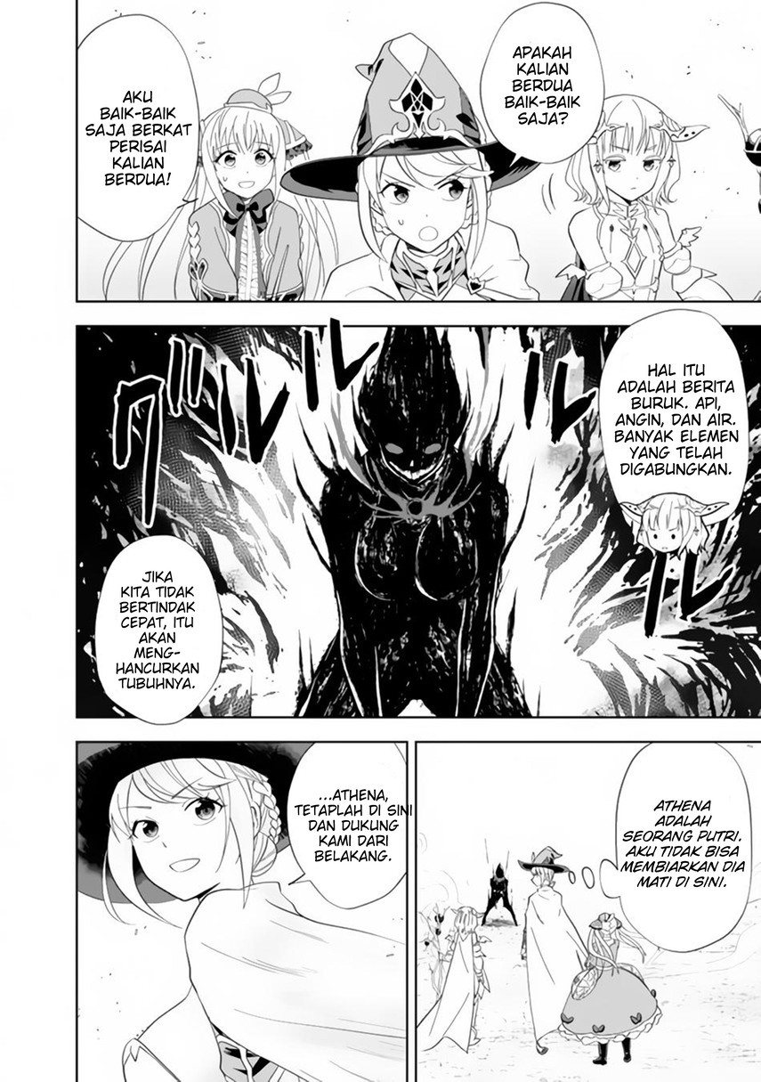 Ore no Ie ga Maryoku Spot datta Ken – Sundeiru dake de Sekai Saikyou Chapter 130 Gambar 6
