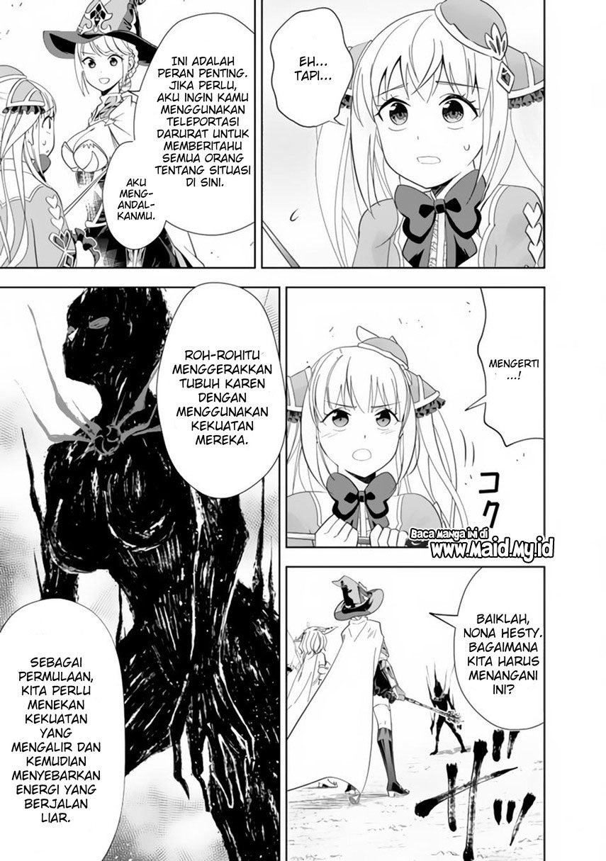 Ore no Ie ga Maryoku Spot datta Ken – Sundeiru dake de Sekai Saikyou Chapter 130 Gambar 7