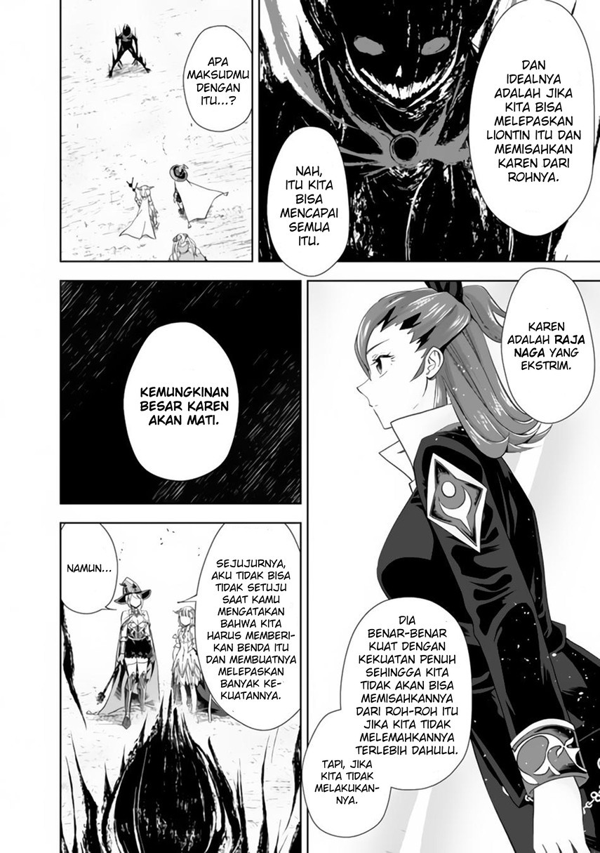 Ore no Ie ga Maryoku Spot datta Ken – Sundeiru dake de Sekai Saikyou Chapter 130 Gambar 8