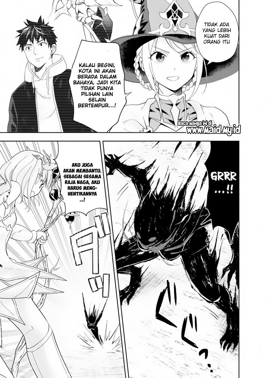 Ore no Ie ga Maryoku Spot datta Ken – Sundeiru dake de Sekai Saikyou Chapter 130 Gambar 9