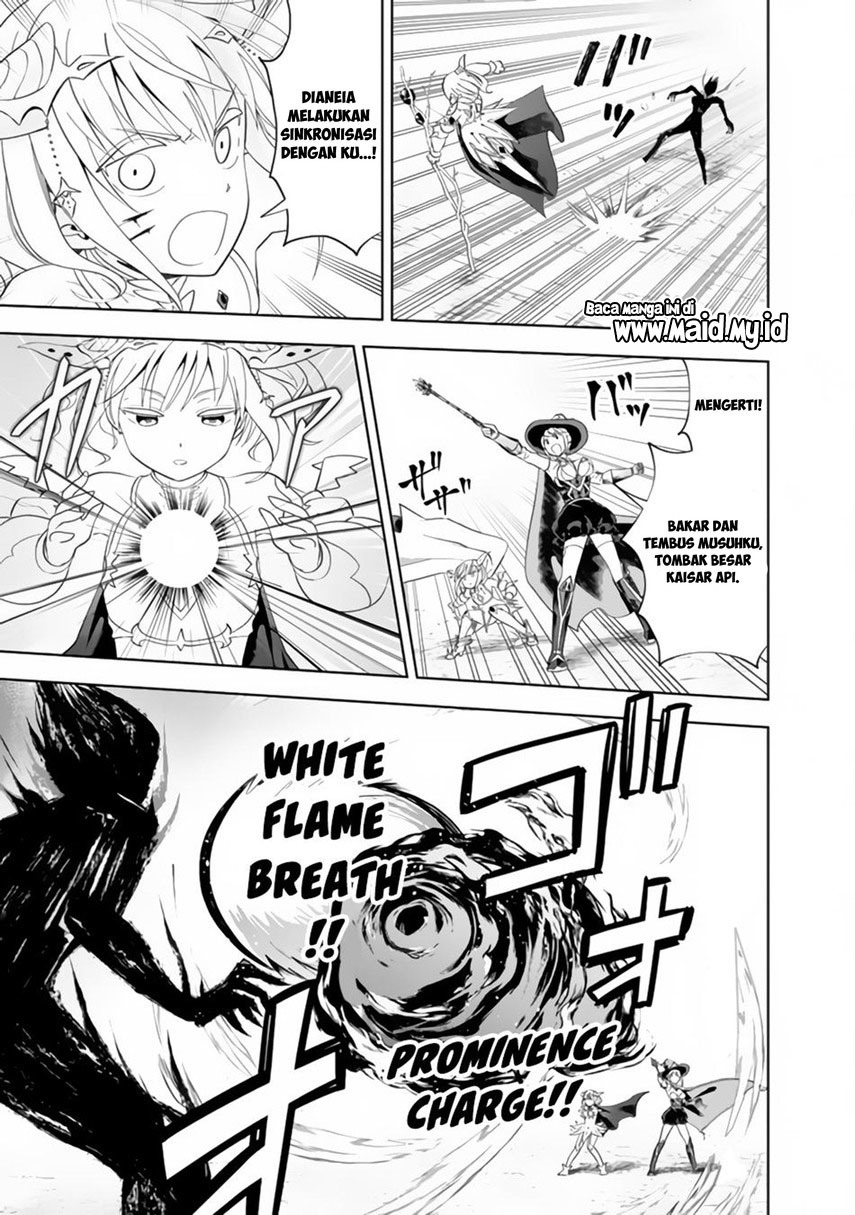 Ore no Ie ga Maryoku Spot datta Ken – Sundeiru dake de Sekai Saikyou Chapter 130 Gambar 11