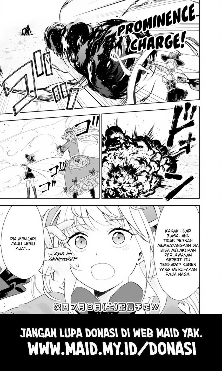 Ore no Ie ga Maryoku Spot datta Ken – Sundeiru dake de Sekai Saikyou Chapter 130 Gambar 13