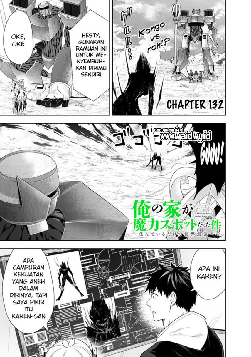 Ore no Ie ga Maryoku Spot datta Ken – Sundeiru dake de Sekai Saikyou Chapter 132 Gambar 3
