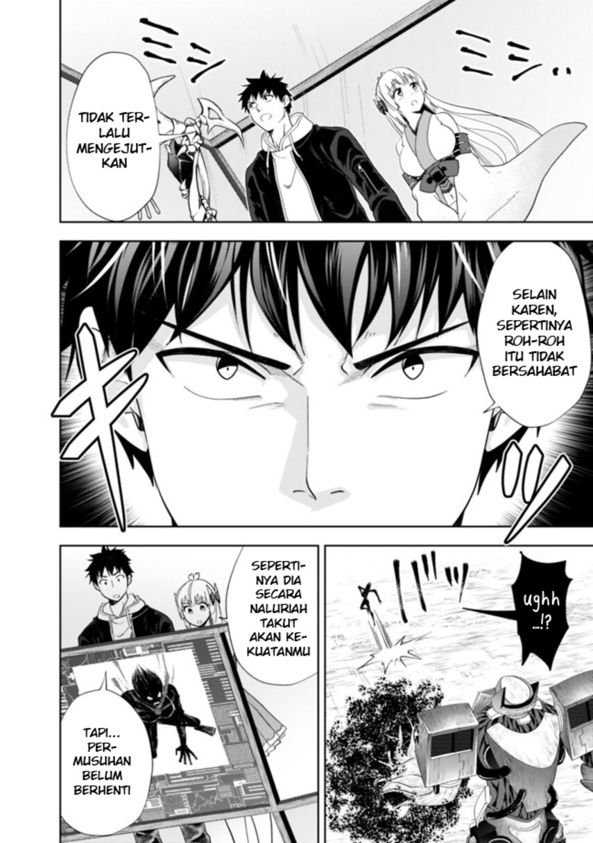 Ore no Ie ga Maryoku Spot datta Ken – Sundeiru dake de Sekai Saikyou Chapter 132 Gambar 8