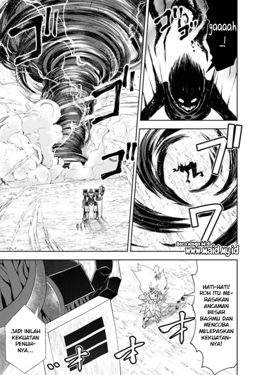 Ore no Ie ga Maryoku Spot datta Ken – Sundeiru dake de Sekai Saikyou Chapter 132 Gambar 9