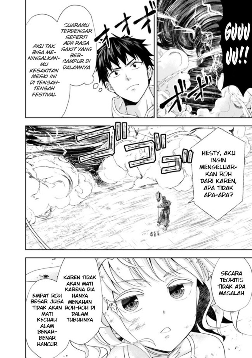 Ore no Ie ga Maryoku Spot datta Ken – Sundeiru dake de Sekai Saikyou Chapter 132 Gambar 10
