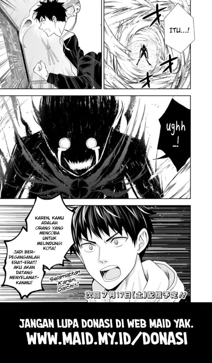 Ore no Ie ga Maryoku Spot datta Ken – Sundeiru dake de Sekai Saikyou Chapter 132 Gambar 13