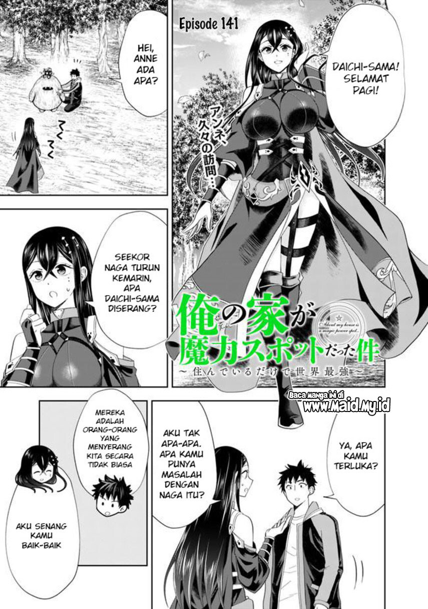 Ore no Ie ga Maryoku Spot datta Ken – Sundeiru dake de Sekai Saikyou Chapter 141 Gambar 3