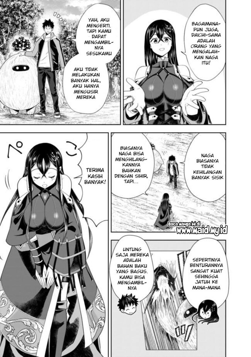 Ore no Ie ga Maryoku Spot datta Ken – Sundeiru dake de Sekai Saikyou Chapter 141 Gambar 5
