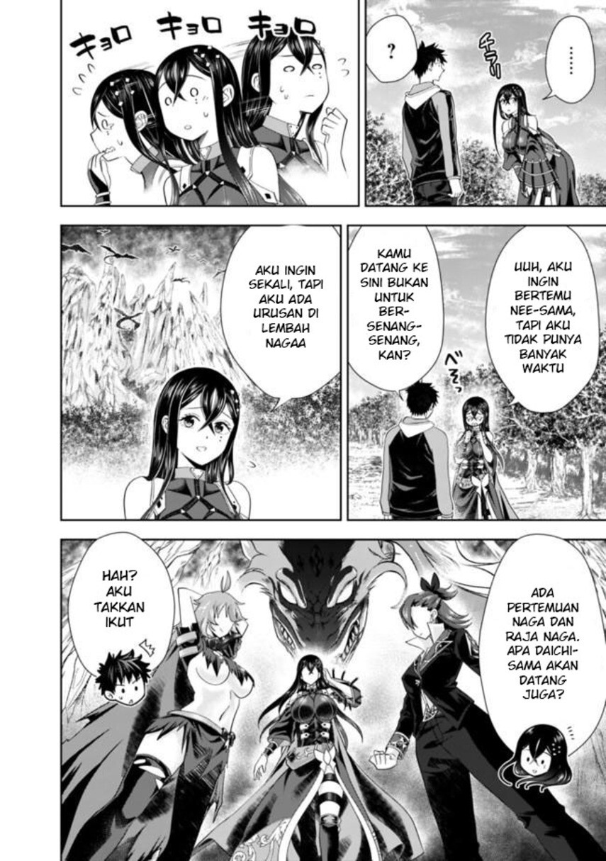 Ore no Ie ga Maryoku Spot datta Ken – Sundeiru dake de Sekai Saikyou Chapter 141 Gambar 6