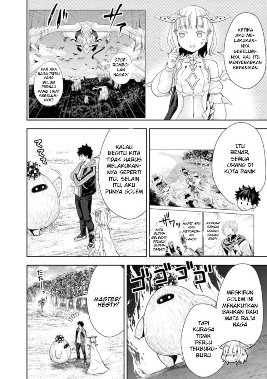 Ore no Ie ga Maryoku Spot datta Ken – Sundeiru dake de Sekai Saikyou Chapter 141 Gambar 12