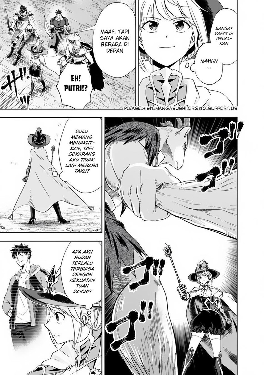 Ore no Ie ga Maryoku Spot datta Ken – Sundeiru dake de Sekai Saikyou Chapter 145 Gambar 7