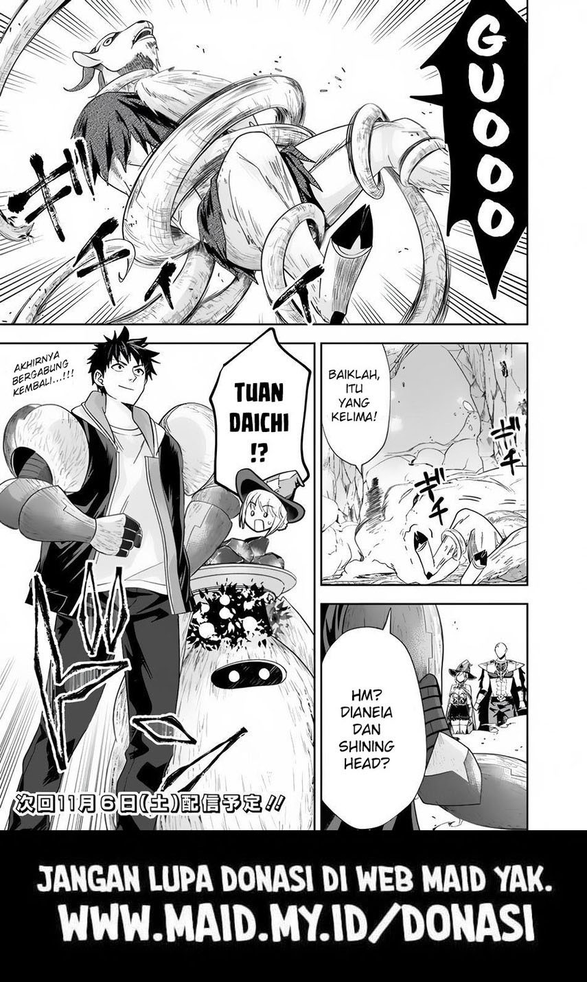 Ore no Ie ga Maryoku Spot datta Ken – Sundeiru dake de Sekai Saikyou Chapter 145 Gambar 13