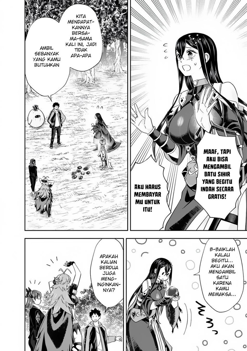 Ore no Ie ga Maryoku Spot datta Ken – Sundeiru dake de Sekai Saikyou Chapter 147 Gambar 8