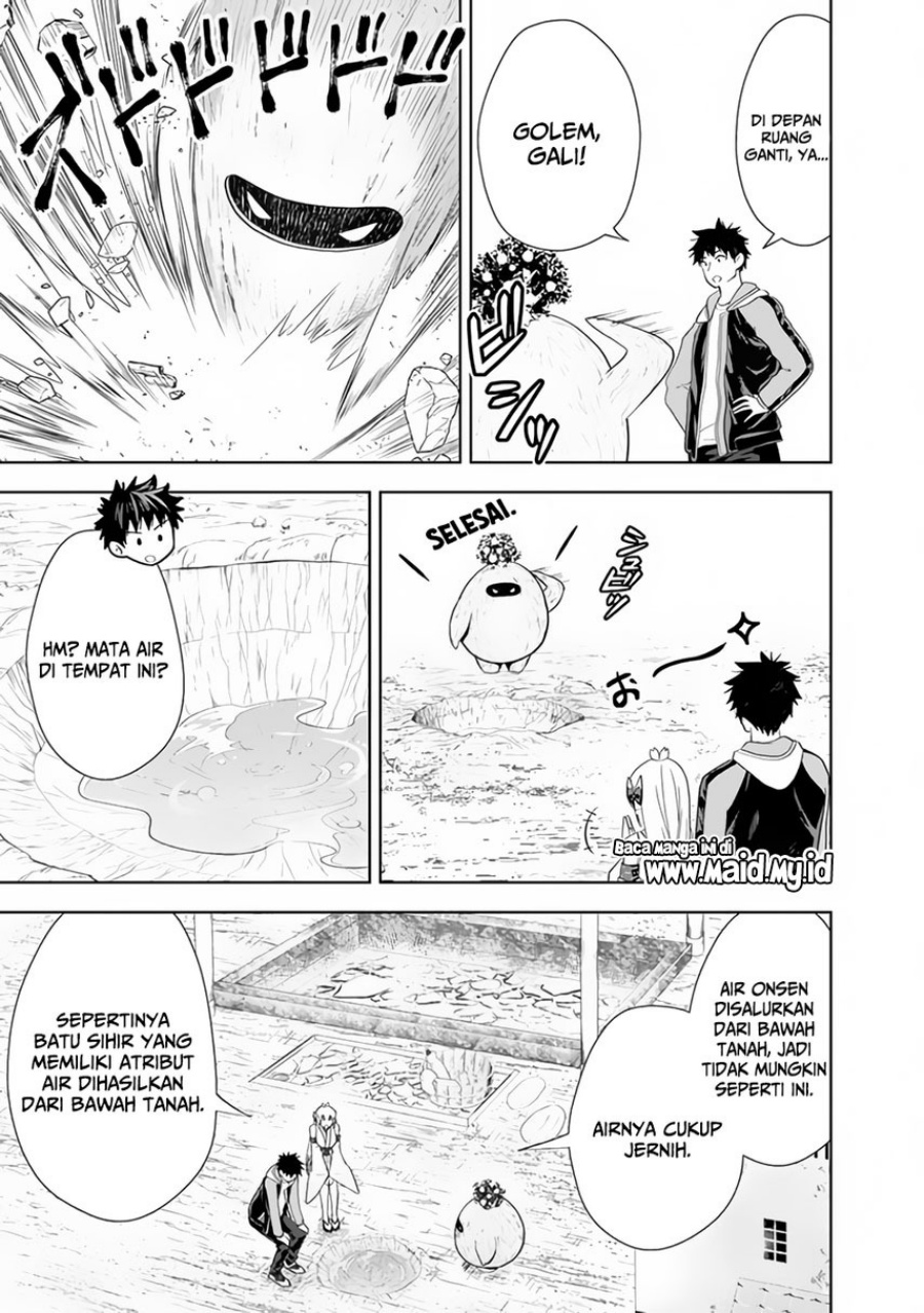 Ore no Ie ga Maryoku Spot datta Ken – Sundeiru dake de Sekai Saikyou Chapter 150 Gambar 5