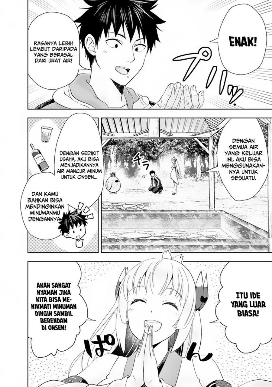 Ore no Ie ga Maryoku Spot datta Ken – Sundeiru dake de Sekai Saikyou Chapter 150 Gambar 8