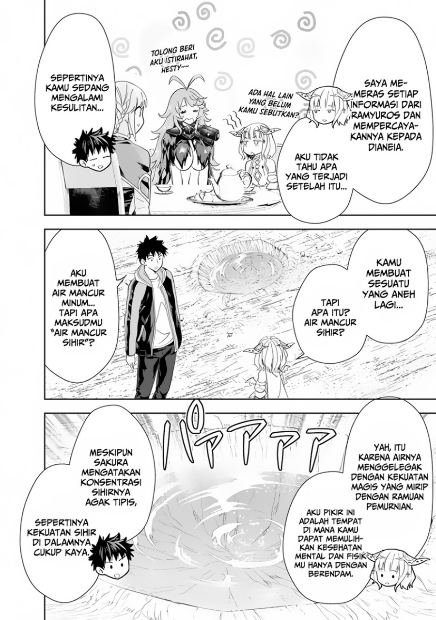 Ore no Ie ga Maryoku Spot datta Ken – Sundeiru dake de Sekai Saikyou Chapter 150 Gambar 10