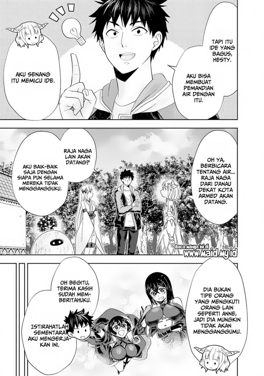 Ore no Ie ga Maryoku Spot datta Ken – Sundeiru dake de Sekai Saikyou Chapter 150 Gambar 11