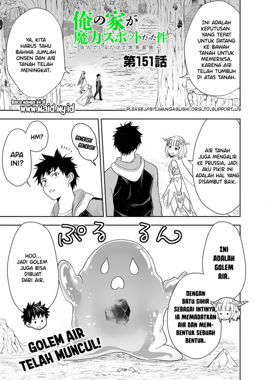 Ore no Ie ga Maryoku Spot datta Ken – Sundeiru dake de Sekai Saikyou Chapter 151 Gambar 3