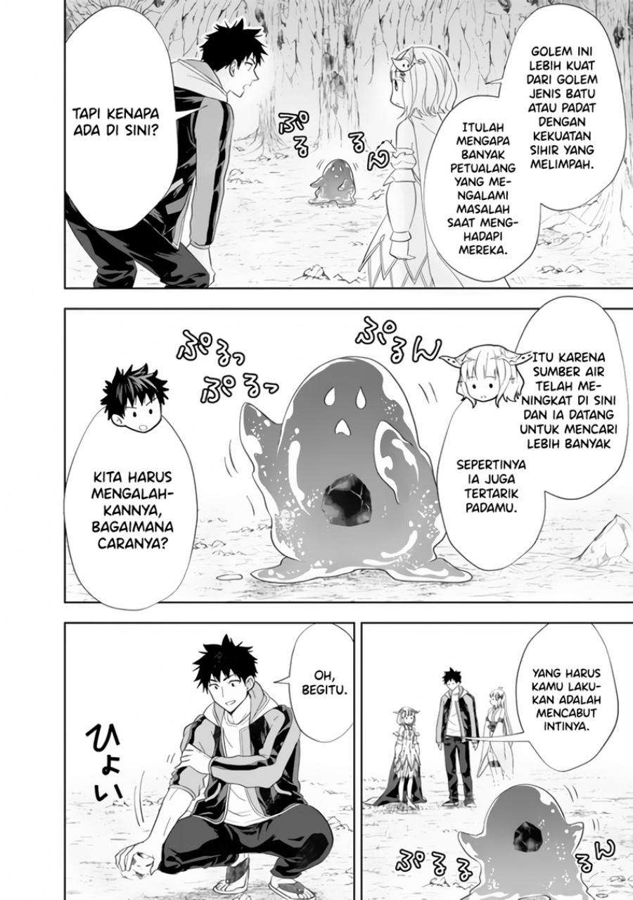 Ore no Ie ga Maryoku Spot datta Ken – Sundeiru dake de Sekai Saikyou Chapter 151 Gambar 4