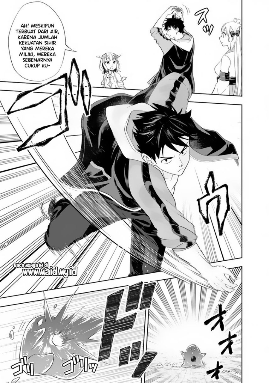 Ore no Ie ga Maryoku Spot datta Ken – Sundeiru dake de Sekai Saikyou Chapter 151 Gambar 5