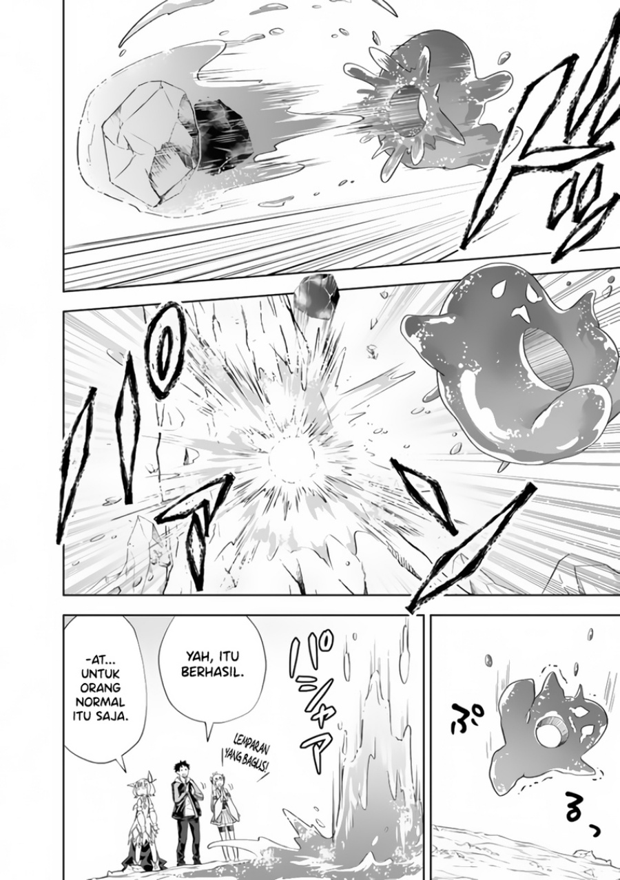 Ore no Ie ga Maryoku Spot datta Ken – Sundeiru dake de Sekai Saikyou Chapter 151 Gambar 6